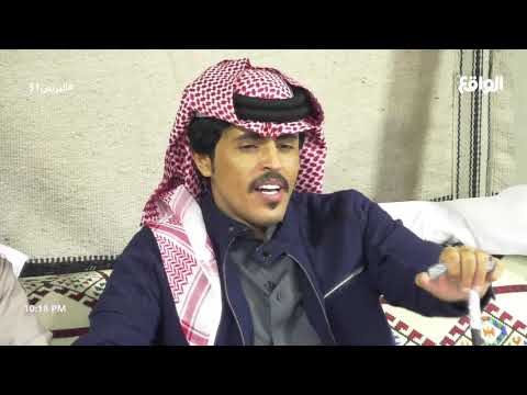 قلبي اللي لواه من الصواديف لاوي | عبدالله الصخابرة #البزنس51