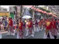 草加よさこいサンバ&#39;15 よさこい・そうか連 -  遊助 ヨッシャ来い