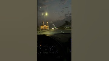 فجرية بصوت القارئ إدريس ابكر ( الم تر الى ربك كيف مد الظل ) | عبدالعزيز القفاري