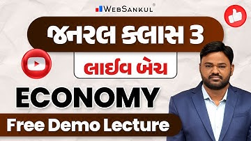 General Class 3 Live Batch Free Demo Lecture | Economy | WebSankul