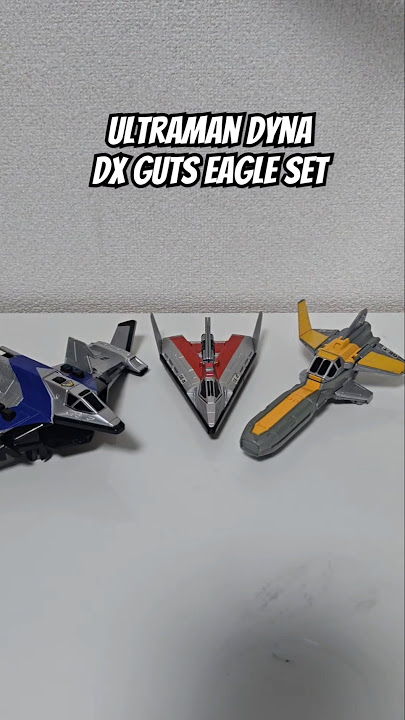 Lets Play 1997 Ultraman Dyna Dx Guts Eagle Set  #tarohobbies #toyhunt #batang90s #japan #ultraman