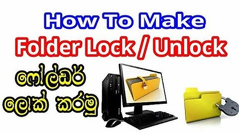 Folder Lock / Unlock Using Command Prompt | My4 Tech