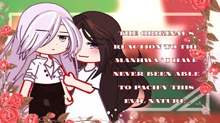 Manhwa «I Have Never Been Able to Pacify this Evil Nature» react to | Originals