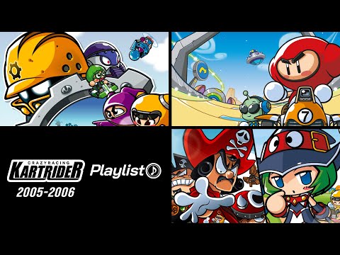 노르테유, 팩토리, 해적, 동화 BGM | 2005-2006 카트라이더 플레이리스트