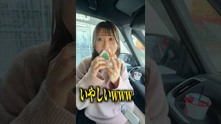 マクドよりバーキンの方が安い?!! #shorts