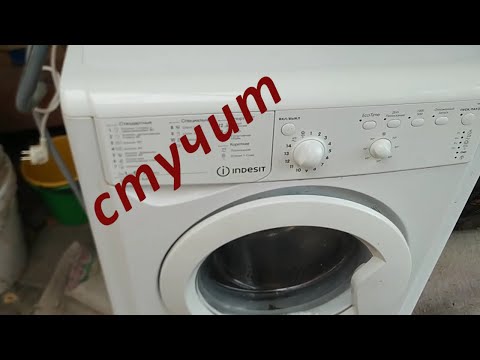 Ремонт стиральной машинки Indesit IWSB51051 стучит Меняем подшипники в не разборном баке Распиливаем