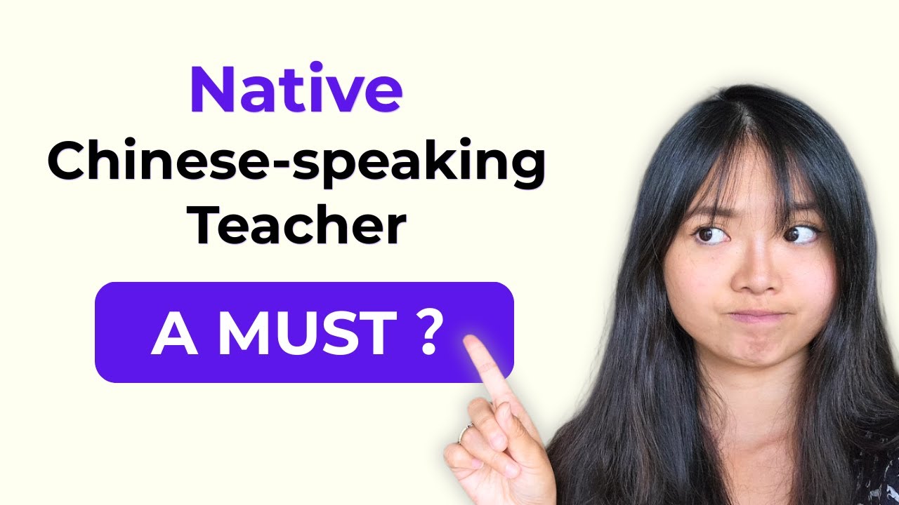 Chinese Listening Podcast | Beginner/Intermediate - Native Chinese-speaking teacher: a must?