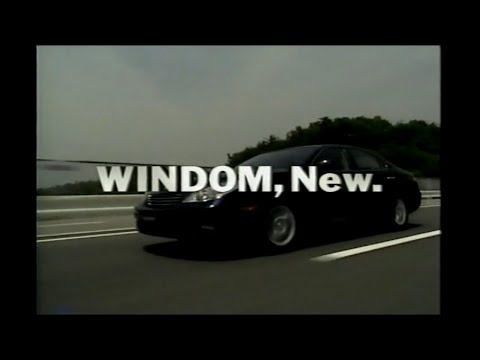 3代目 30系 トヨタ ウィンダム ビデオカタログ - YouTube 3代目 30系 トヨタ ウィンダム ビデオカタログ - YouTube
