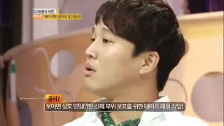 승승장구 - Win Win 20120724 # 003