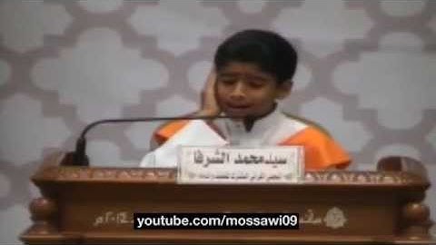 مسابقة الذكر الحكيم 12 - نهائي التلاوة وحسن الأداء صغار - سيد محمد الشرفا