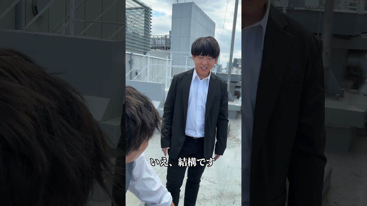 九条の大罪　柳楽優弥＆松村北斗？いや、高橋一生！？リクルートエージェント！？