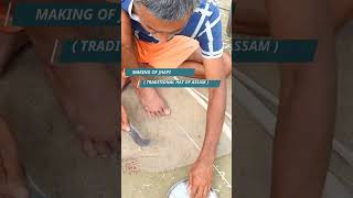 Jhapi Making Traditional Hat Of Assam Complete Video In Description