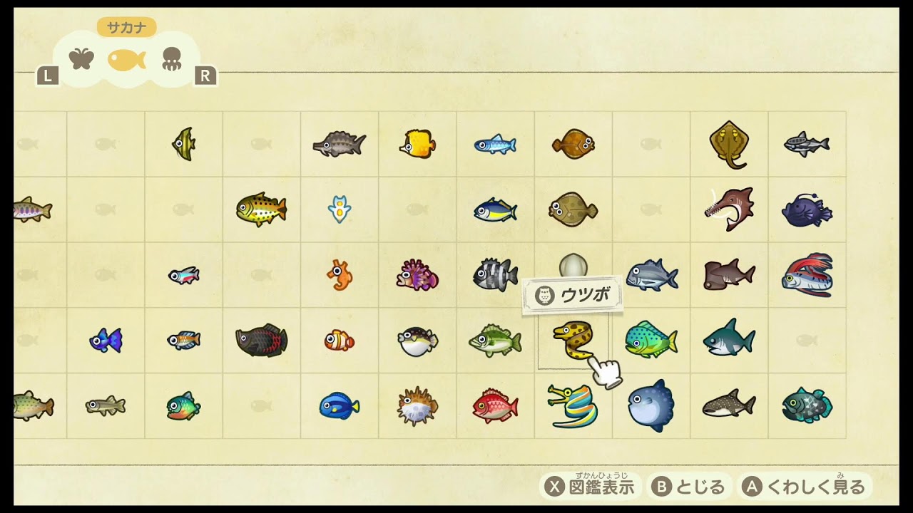 無言あつ森配信