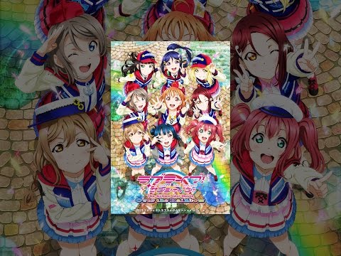 ラブライブ！サンシャイン!!The School Idol Movie Over the Rainbow