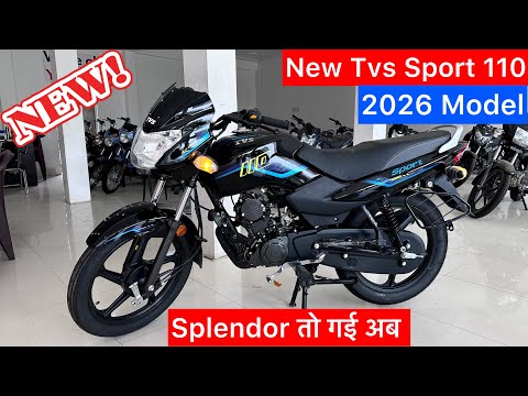 New Tvs Sport 2025 Model Price Mileage Feature Review | Tvs Sport 2025 | Tvs Sport Bike