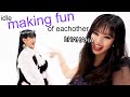 (g)i-dle (여자)아이들 teasing, mocking and making fun of each other (funny compilation & cute moments! 4)