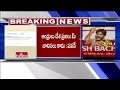 Pawan Kalyan Sensational Tweets on Central Government