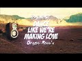 DJ Aty Dance Like We Re Making Love Organ 2015 Remix