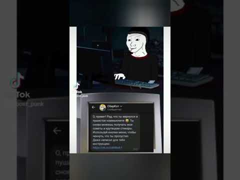 #жиза #мем #грусть