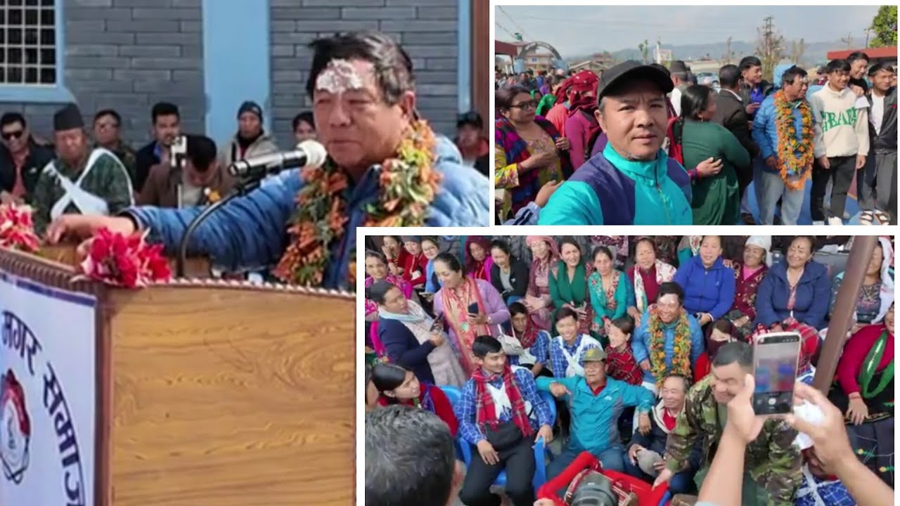 भेटघाट तथा शुभ-कामना कार्यक्रम #anil&dhana