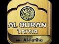 1 SURAH AL FATIHAH Tafsiri Ya Quran Kwa Kiswahili Kwa Sauti Audio