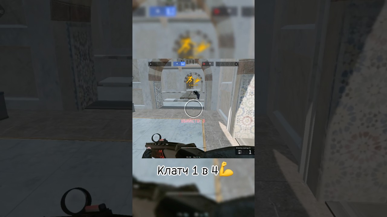 Клатч 1 в 4👍 