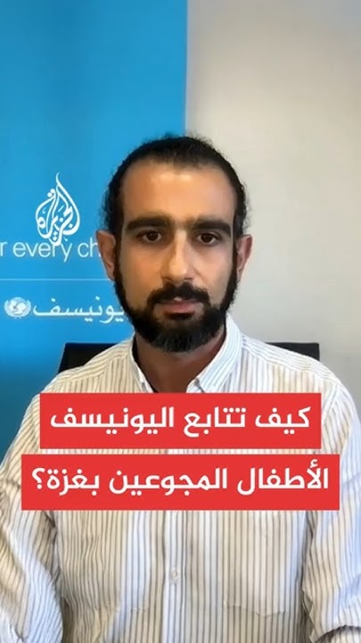          ɿ
 - نشر قبل 4 ساعة