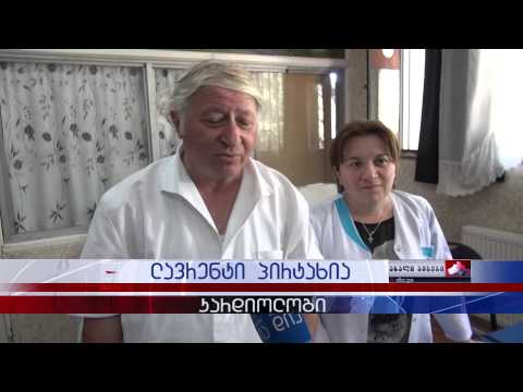 მემორანდუმის ფარგლებში კლინიკები დევნილებს უფასო სამედიცინო გამოკველევსბს ცაუტარებენ