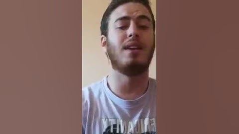تجويد رائع لسورة الشمس
