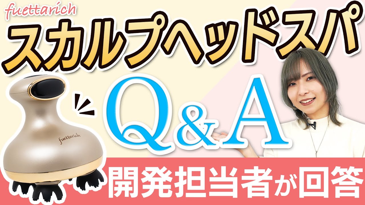 Q&A] Answering frequently asked questions about 