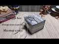 DIY gift box\Мягкая подарочная коробка\ Упаковка своими руками\Легко и просто!