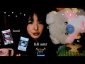 ぐっすり寝れる しあわせASMR🍀♩