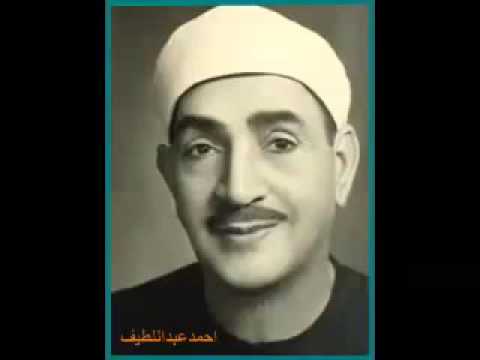 إبتهال إلهــي للشيخ طه الفشني