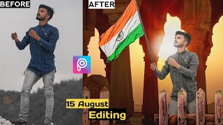 15 August🇮🇳Independence Day Photo PicsArt Editing Tutorial - Royal Ansari Photography screenshot 3