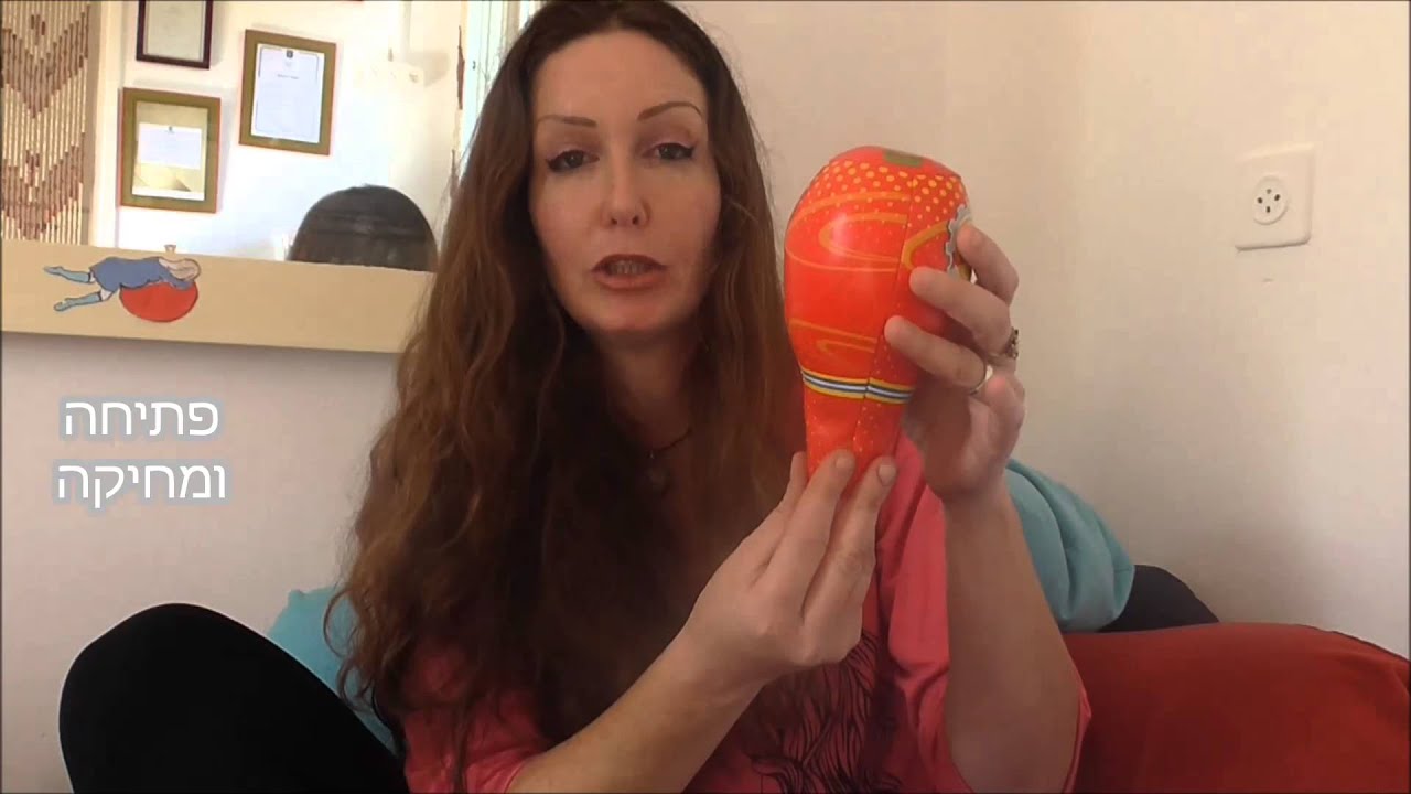 הכנה ללידה - להבין מה קורה בגוף שלך בתהליך הלידה