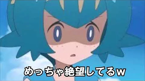تحميل ポケモン ミルフィ Mp4 Mp3