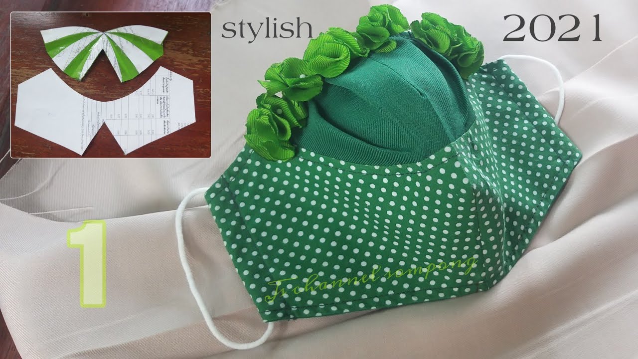 New design Pattern face mask | How to mask step by step At home