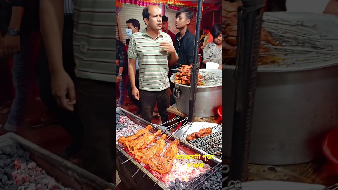 মজাদার গ্রিল  , bangladesh street food , bangladeshi street food , road side food