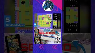 20 Sega Sg 1000 Games The . Foundations Of Master System