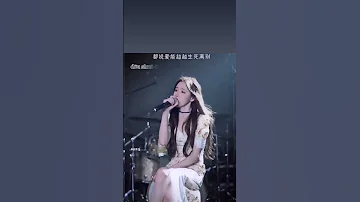 Chinese Music 