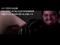 仁義シリーズ・最強敵ベスト9