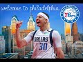 Seth Curry 2019-2020 Highlight Reel I WELCOME TO THE SIXERS