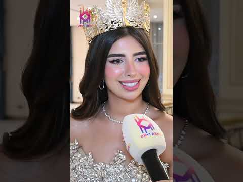 سألنا ملكات جمال مصر عندك فوبيا من ايه