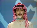الفنان ناصر صالح في اغنيه البحرين محروسه من العين بمناسبة انعقاد مجلس التعاون الخليجي في قطر 1990