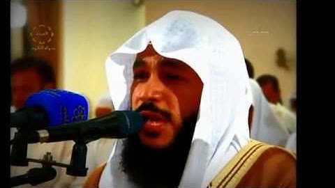 تلاوة تريح النفس و الفؤاد للقارئ عبد الرحمان العوسي  سورة طه