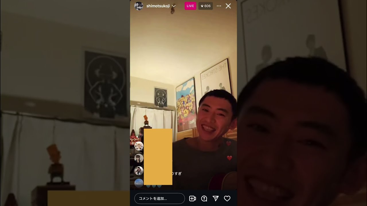 下津光史 - ほんとごめんね(ナイトクルージングver.) 弾き語り