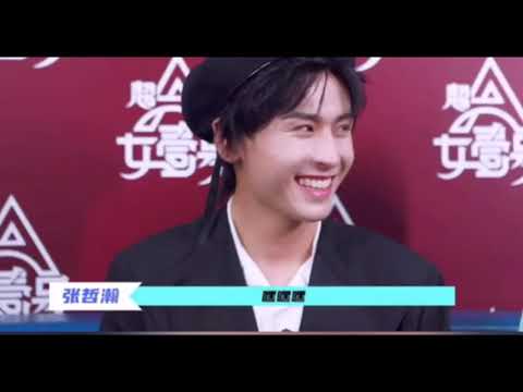 龚俊Simon 张哲瀚 采访cut  俩人在一起就是打打闹闹 开开心心