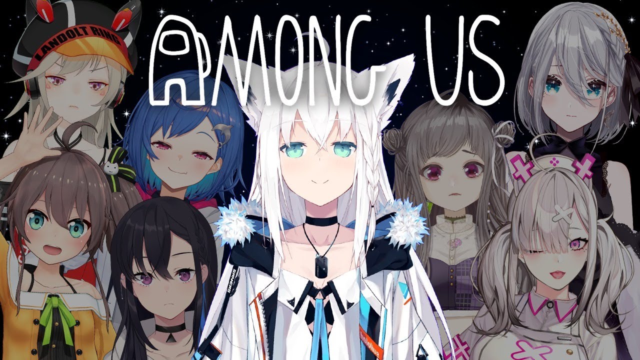 【Among US】人畜無害です。よろしくおねがいします。【#にじホロすぽアパ】