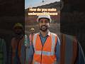 how do you make underground house ... 🏠🏘️ (क्या हम एक अंडर ग्राउंड घर बना सकते हैं या नहीं ? )