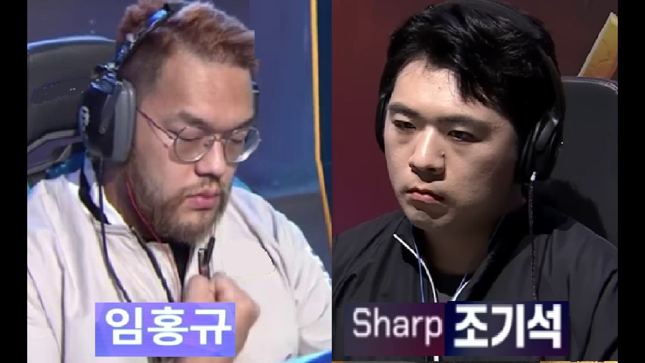 Starcraft LARVA 임홍규 vs SHARP 조기석 ZvT 스타크래프트 Remastered Broodwar 2026